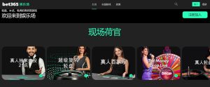山东队长全,场闪耀,助攻致敬哈,尊龙凯时,在线娱乐,游戏体验,优质平台,尊龙娱乐,凯时娱乐,线上娱乐,娱乐平台