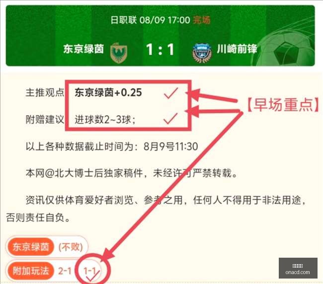 尊龙凯时,在线娱乐,游戏体验,尊龙凯时,在线娱乐,游戏体验,优质平台,尊龙娱乐,凯时娱乐,线上娱乐,娱乐平台