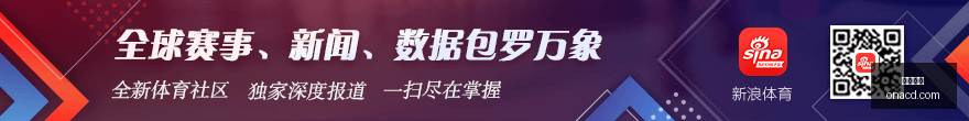 曼联英超首,战告负,球迷蓄发哥,尊龙凯时,在线娱乐,游戏体验,优质平台,尊龙娱乐,凯时娱乐,线上娱乐,娱乐平台