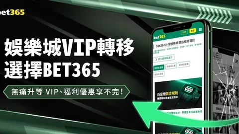 基迪三双助力公牛客场逆转热火