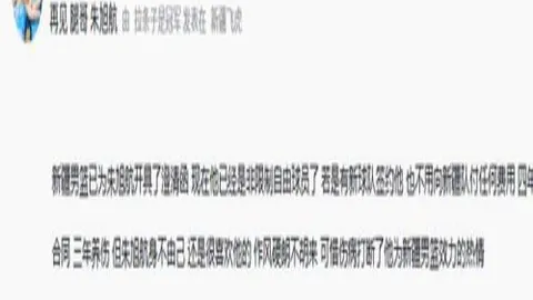 尊龙凯时 091810 3