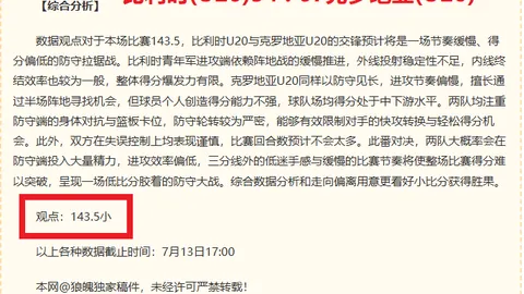 尊龙凯时，优质平台， 092348
