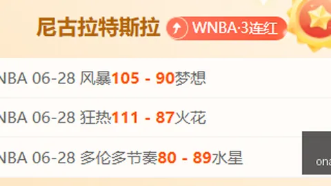 尊龙凯时 094334 8