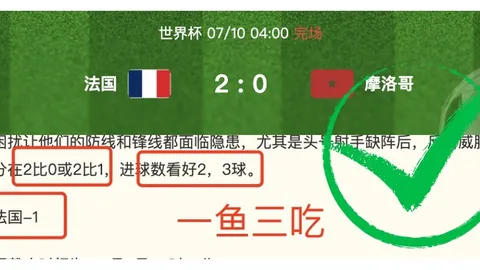 尊龙凯时 094623