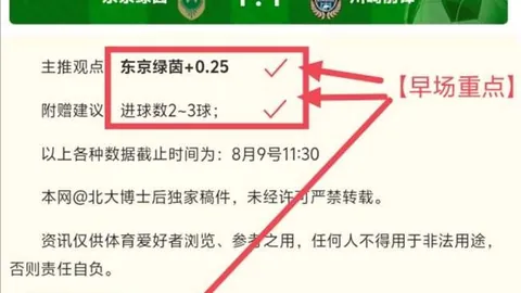 尊龙凯时 101504