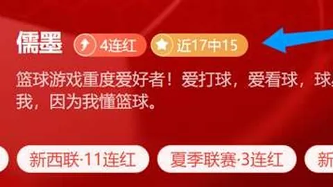 尊龙凯时 040313